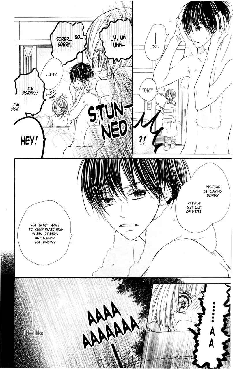 Mizutama Fabric Chapter 2 page 24 - Chapter 2: The Love Affairs at the Somagi's