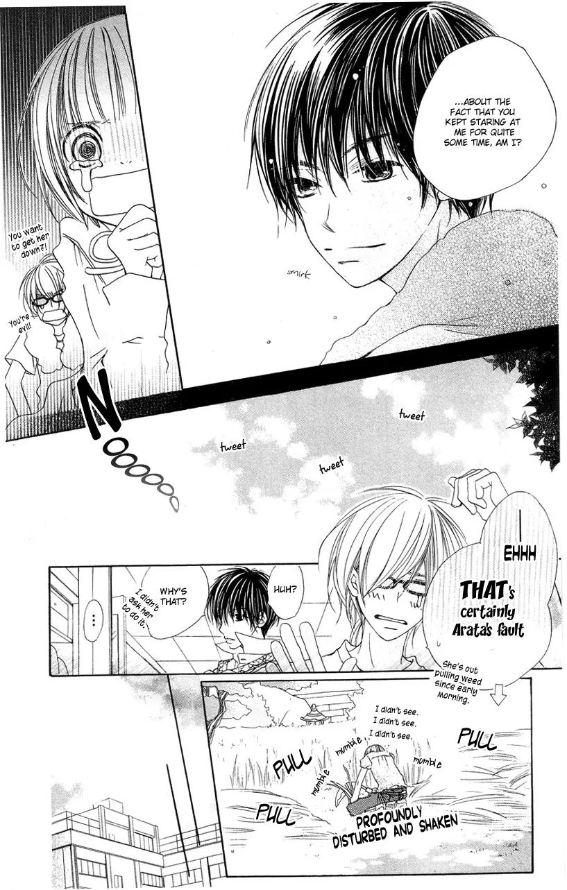 Mizutama Fabric Chapter 2 page 26 - Chapter 2: The Love Affairs at the Somagi's