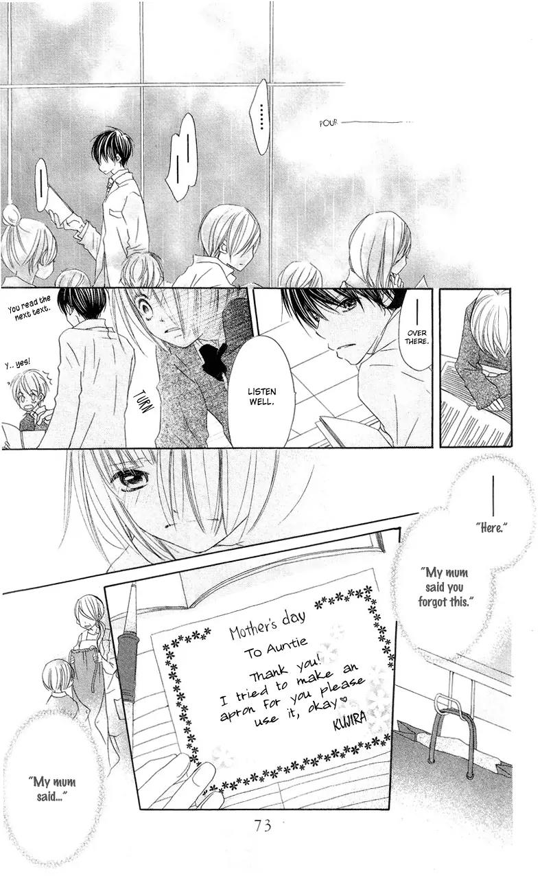 Mizutama Fabric Chapter 2 page 29 - Chapter 2: The Love Affairs at the Somagi's