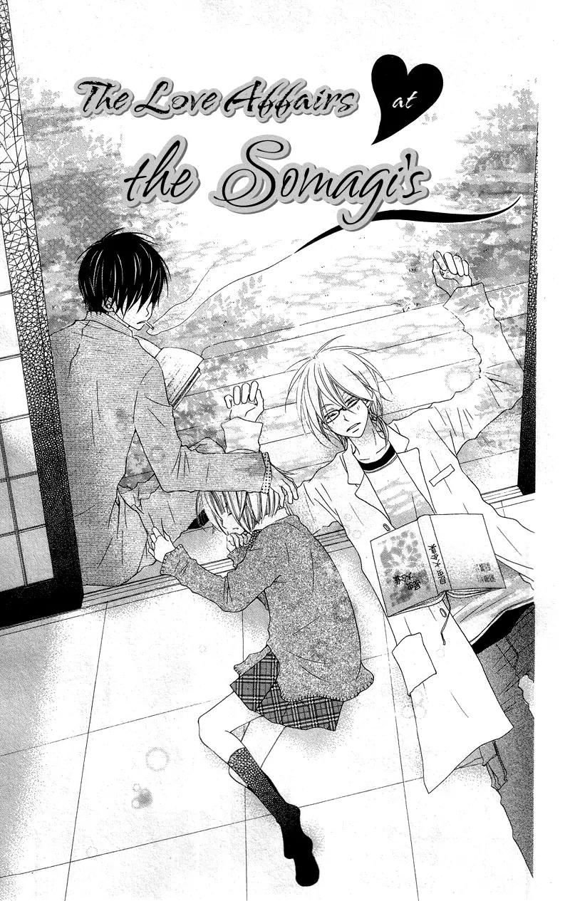 Mizutama Fabric Chapter 2 page 3 - Chapter 2: The Love Affairs at the Somagi's