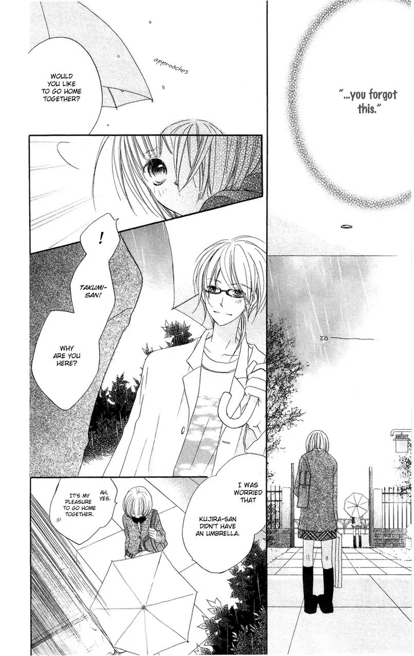 Mizutama Fabric Chapter 2 page 30 - Chapter 2: The Love Affairs at the Somagi's