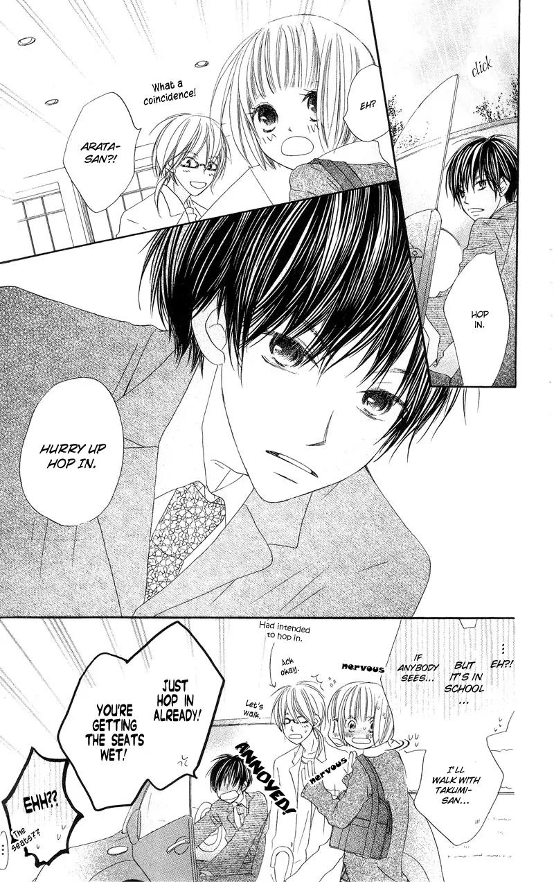 Mizutama Fabric Chapter 2 page 31 - Chapter 2: The Love Affairs at the Somagi's
