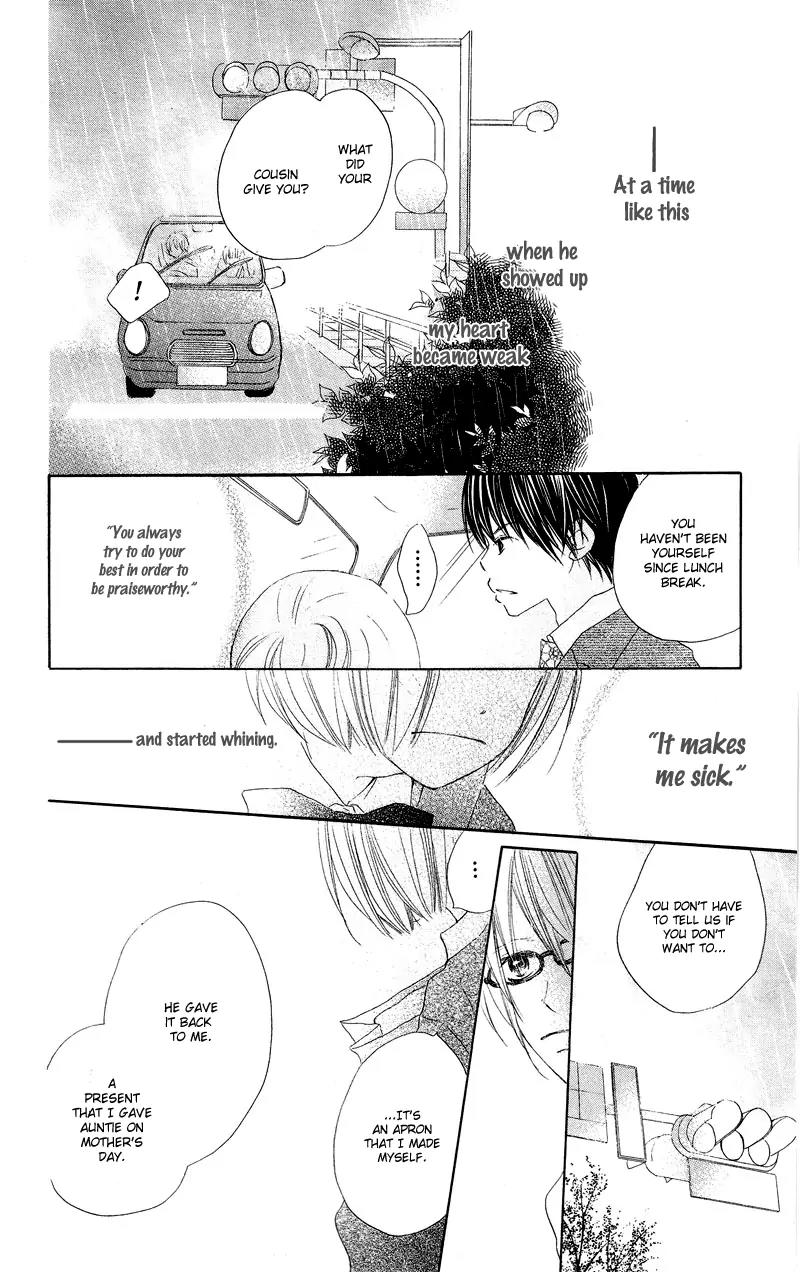 Mizutama Fabric Chapter 2 page 32 - Chapter 2: The Love Affairs at the Somagi's