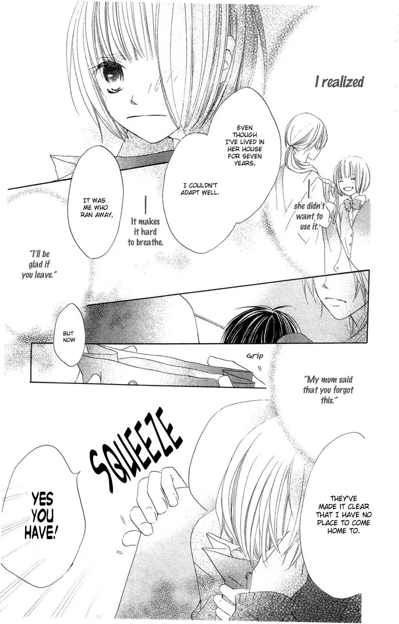 Mizutama Fabric Chapter 2 page 33 - Chapter 2: The Love Affairs at the Somagi's