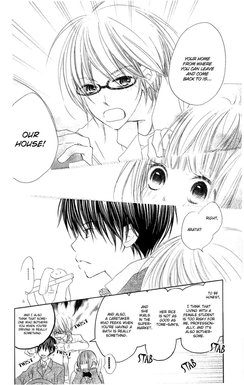 Mizutama Fabric Chapter 2 page 34 - Chapter 2: The Love Affairs at the Somagi's