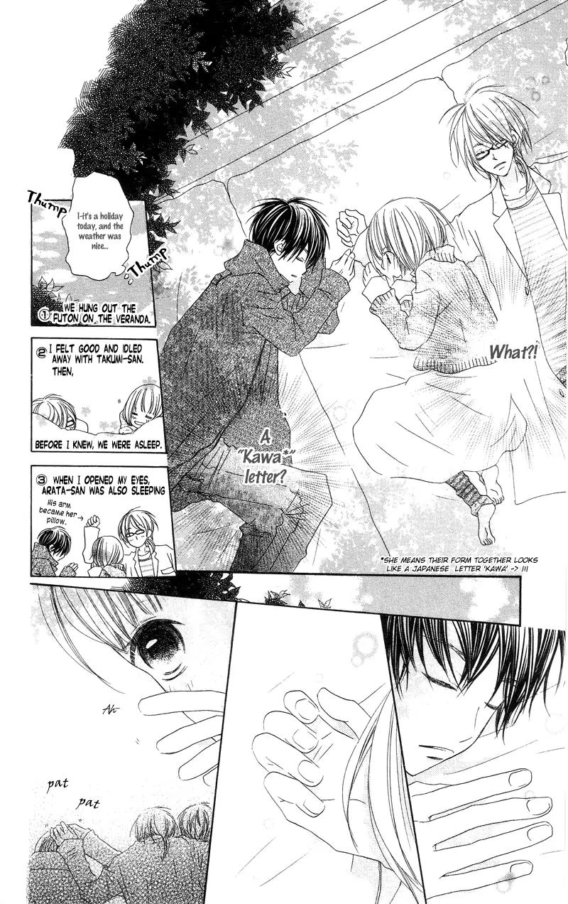 Mizutama Fabric Chapter 2 page 39 - Chapter 2: The Love Affairs at the Somagi's