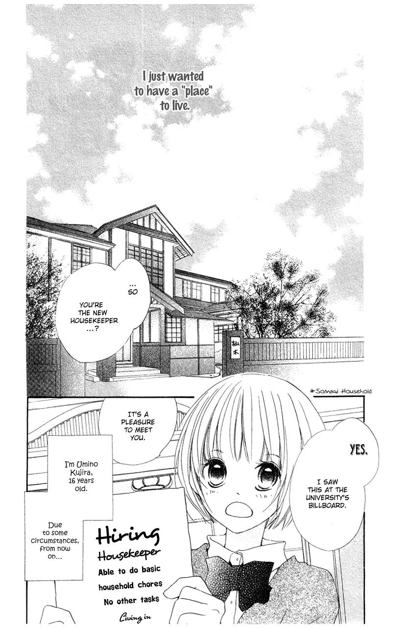 Mizutama Fabric Chapter 2 page 4 - Chapter 2: The Love Affairs at the Somagi's
