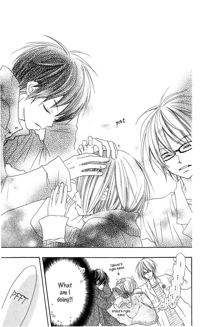 Mizutama Fabric Chapter 2 page 40 - Chapter 2: The Love Affairs at the Somagi's