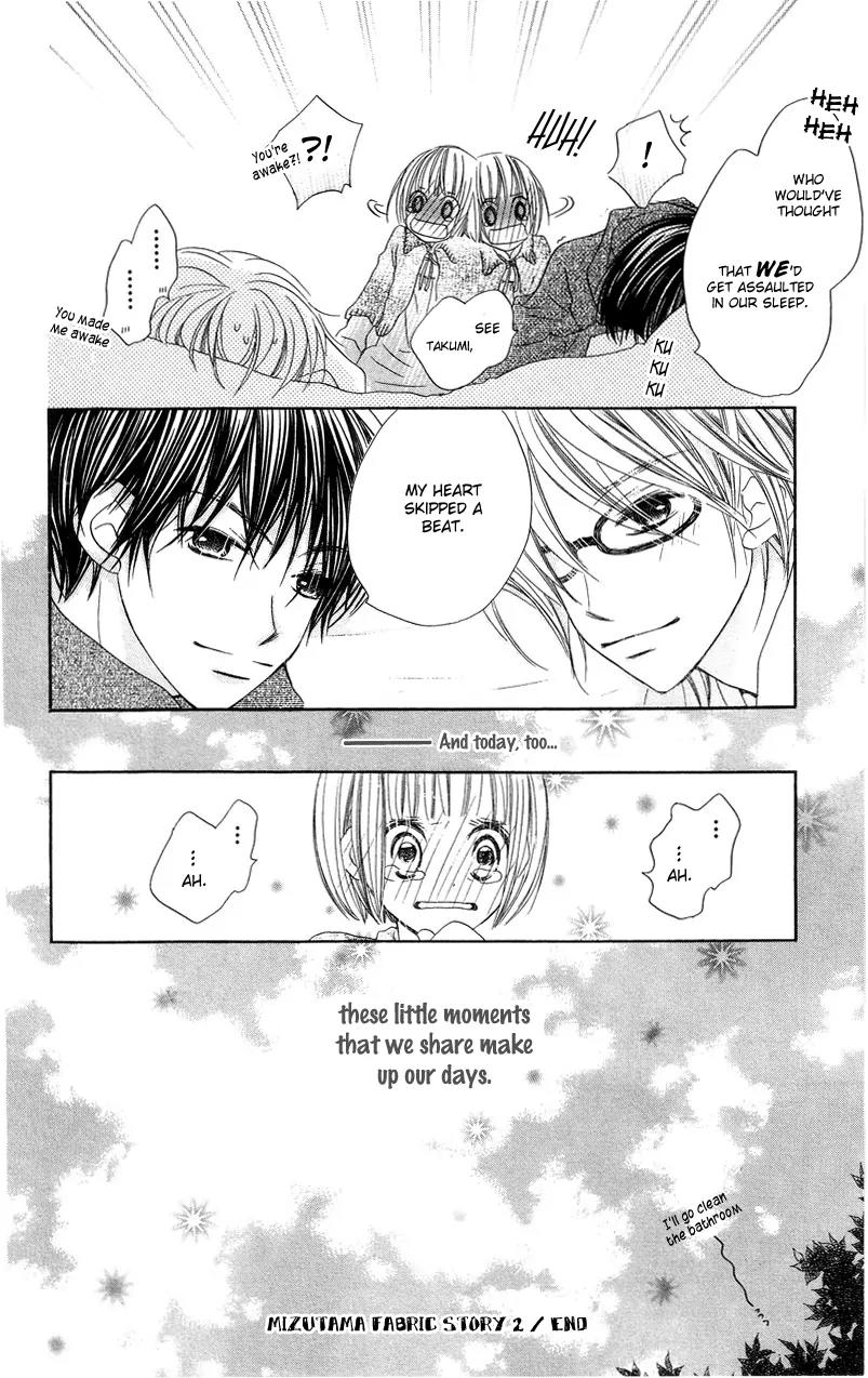 Mizutama Fabric Chapter 2 page 41 - Chapter 2: The Love Affairs at the Somagi's
