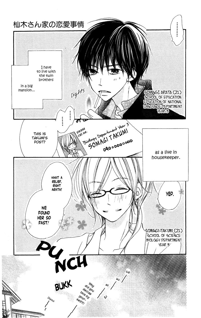 Mizutama Fabric Chapter 2 page 5 - Chapter 2: The Love Affairs at the Somagi's