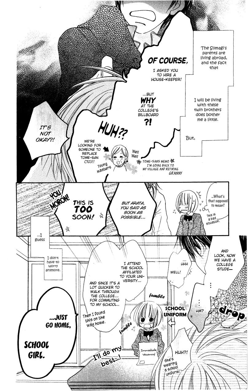 Mizutama Fabric Chapter 2 page 6 - Chapter 2: The Love Affairs at the Somagi's