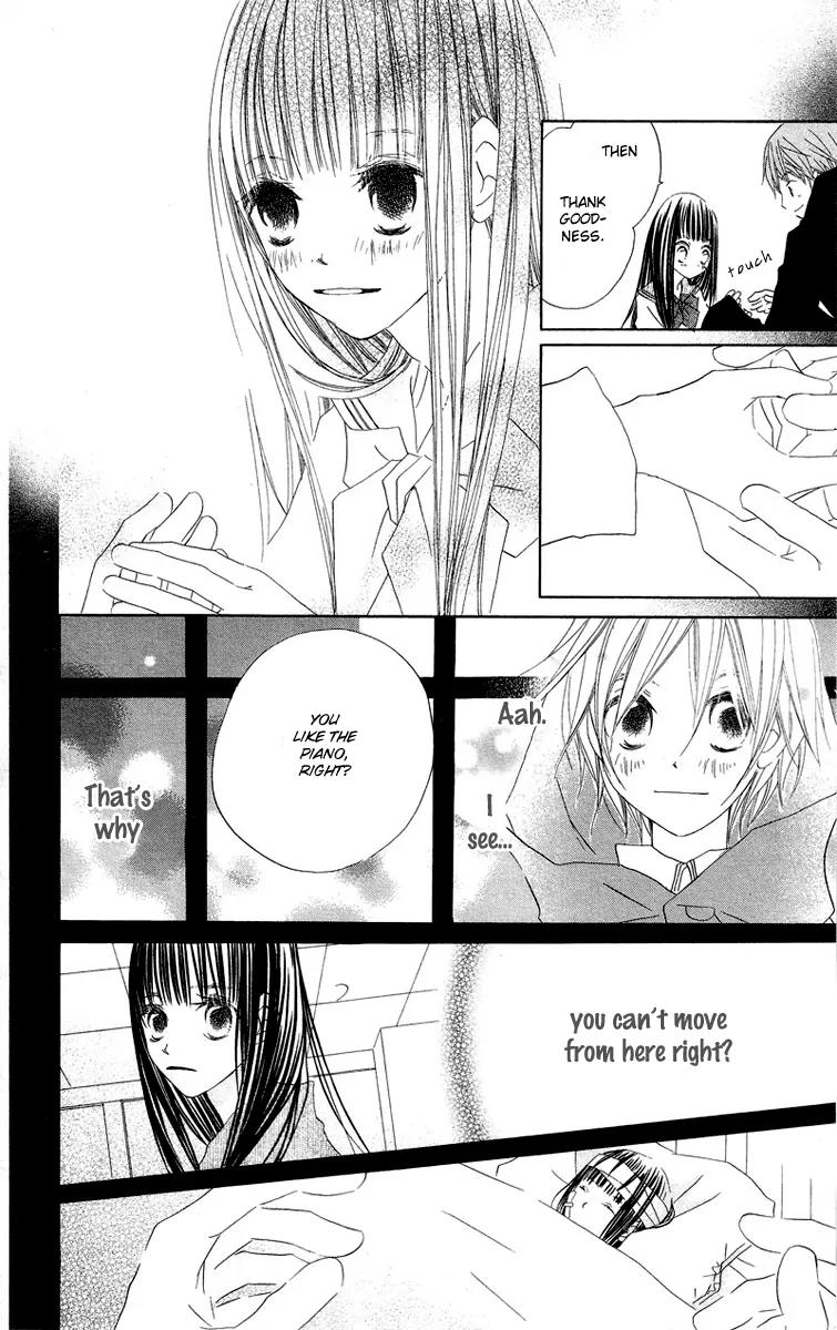 Mizutama Fabric Chapter 3 page 18 - Chapter 3: Michibiki no Tsue (The Staff of Guidance)