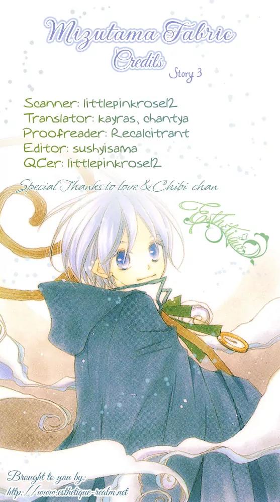 Mizutama Fabric Chapter 3 page 2 - Chapter 3: Michibiki no Tsue (The Staff of Guidance)