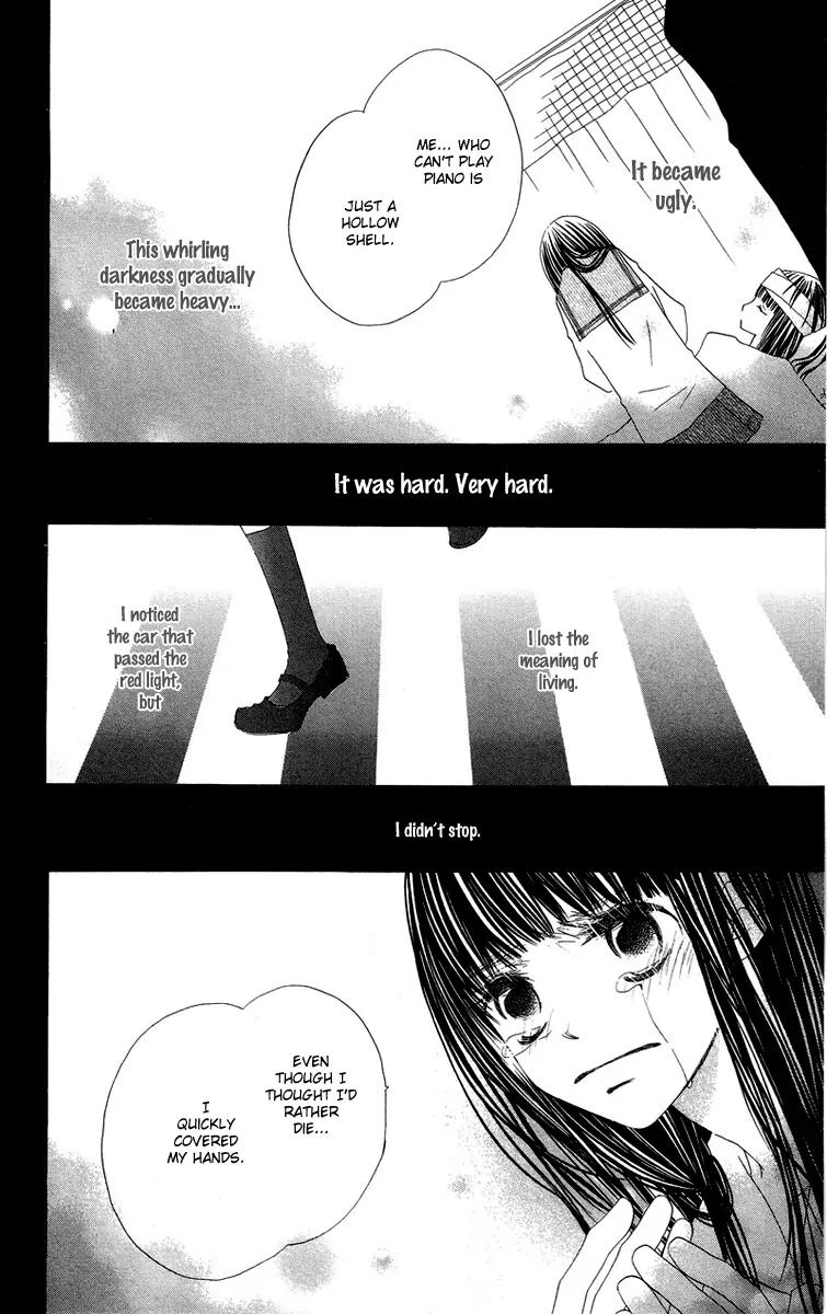 Mizutama Fabric Chapter 3 page 21 - Chapter 3: Michibiki no Tsue (The Staff of Guidance)