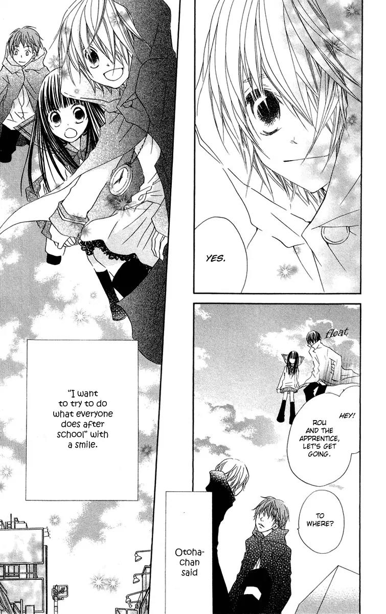 Mizutama Fabric Chapter 3 page 24 - Chapter 3: Michibiki no Tsue (The Staff of Guidance)
