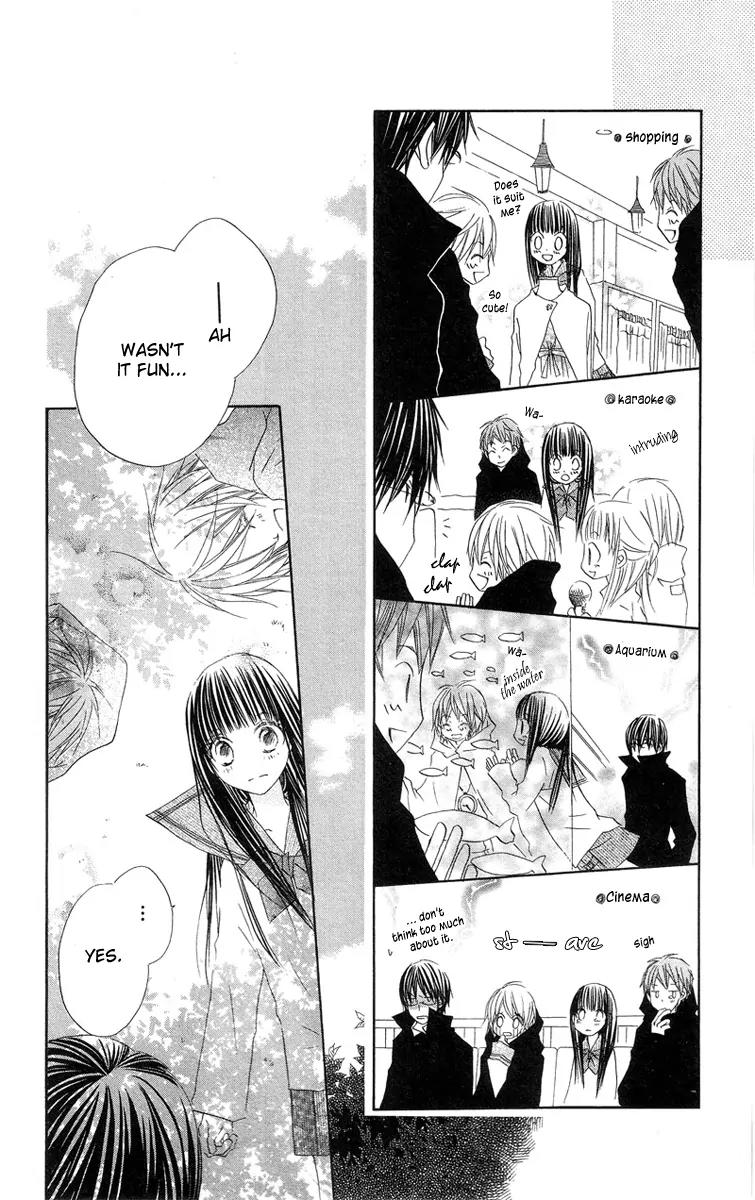 Mizutama Fabric Chapter 3 page 25 - Chapter 3: Michibiki no Tsue (The Staff of Guidance)