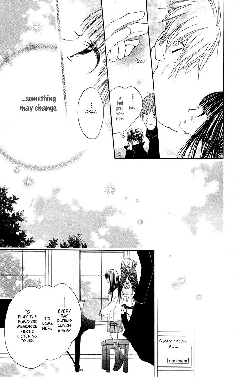 Mizutama Fabric Chapter 3 page 28 - Chapter 3: Michibiki no Tsue (The Staff of Guidance)