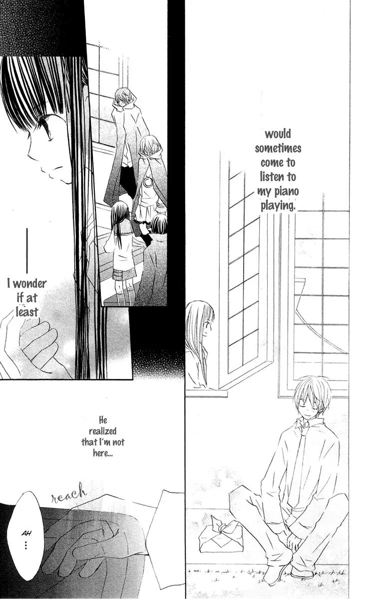 Mizutama Fabric Chapter 3 page 32 - Chapter 3: Michibiki no Tsue (The Staff of Guidance)
