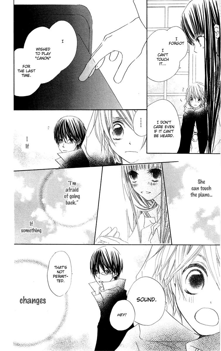 Mizutama Fabric Chapter 3 page 33 - Chapter 3: Michibiki no Tsue (The Staff of Guidance)