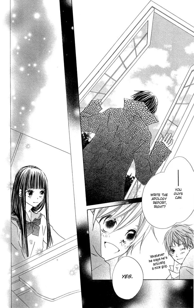 Mizutama Fabric Chapter 3 page 37 - Chapter 3: Michibiki no Tsue (The Staff of Guidance)