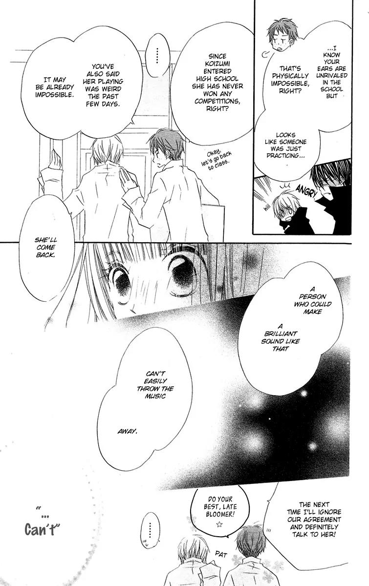 Mizutama Fabric Chapter 3 page 41 - Chapter 3: Michibiki no Tsue (The Staff of Guidance)