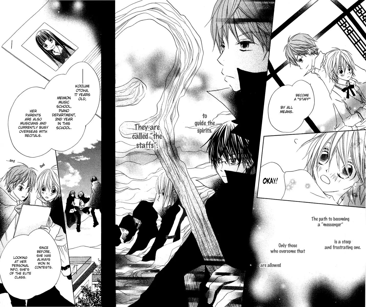 Mizutama Fabric Chapter 3 page 7 - Chapter 3: Michibiki no Tsue (The Staff of Guidance)