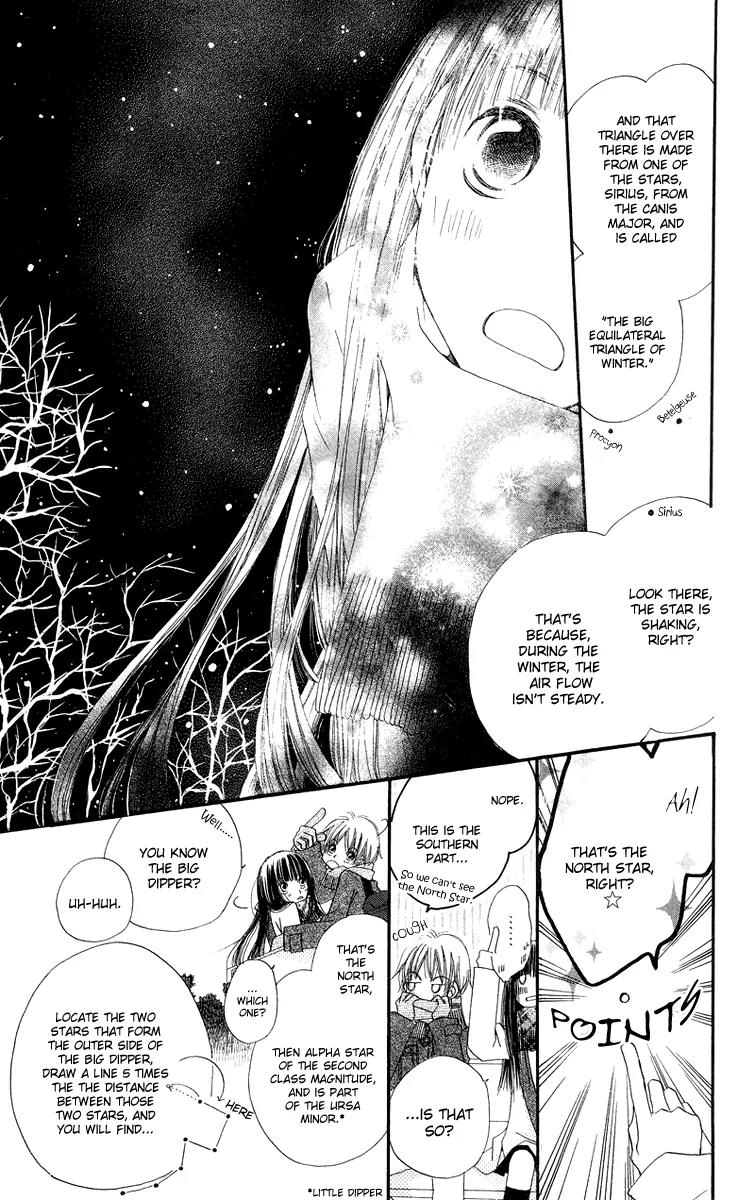 Mizutama Fabric Chapter 4 page 11 - Chapter 4: Wish Upon the Stars