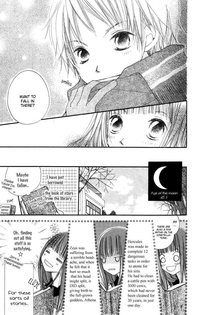 Mizutama Fabric Chapter 4 page 13 - Chapter 4: Wish Upon the Stars