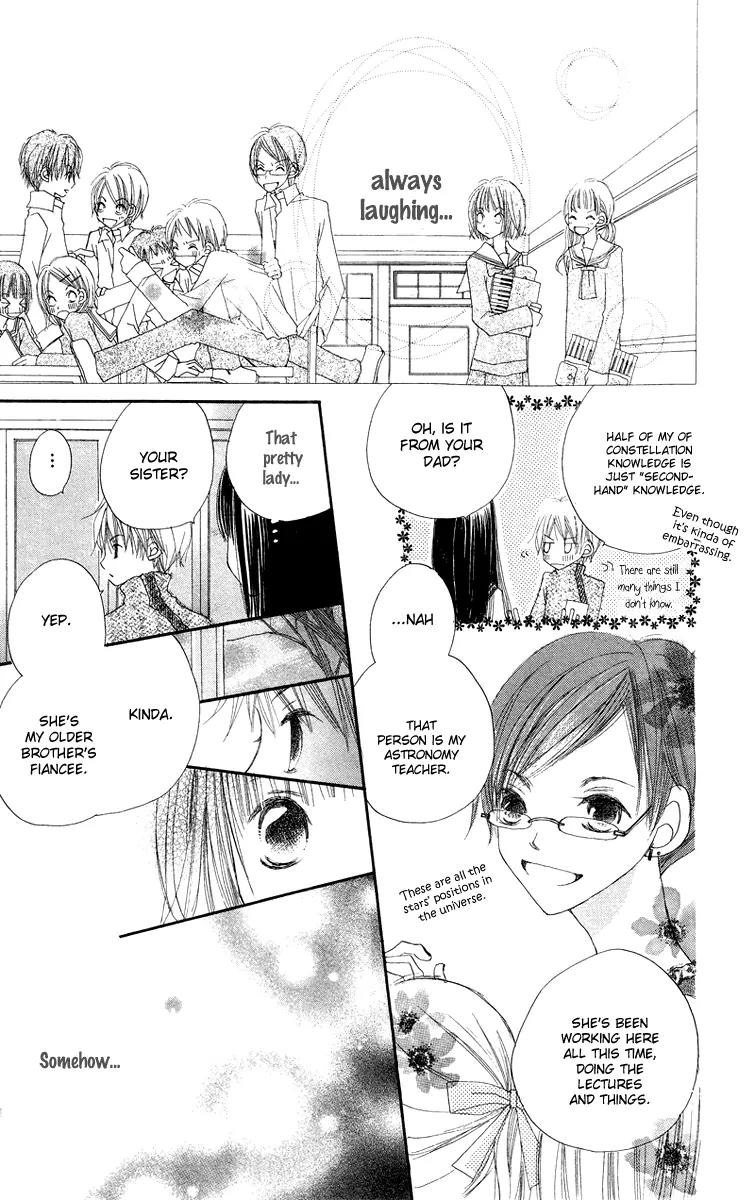 Mizutama Fabric Chapter 4 page 15 - Chapter 4: Wish Upon the Stars