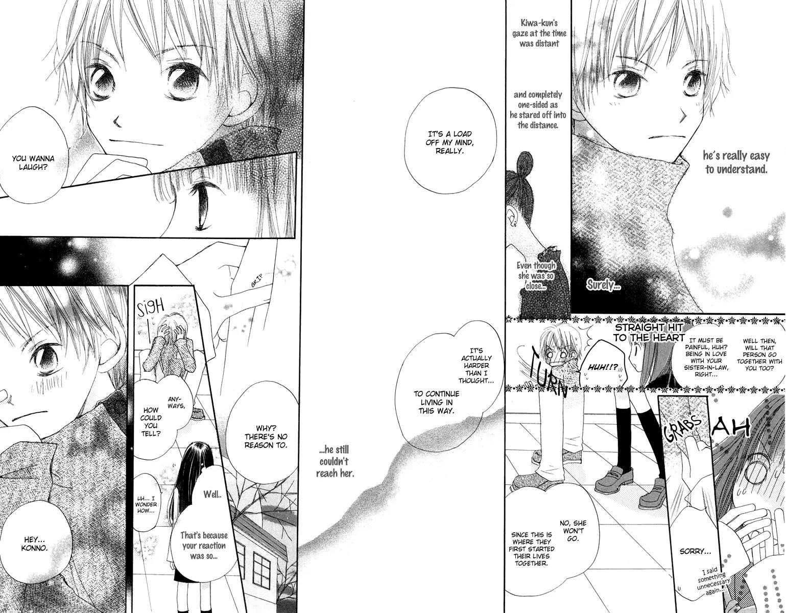 Mizutama Fabric Chapter 4 page 16 - Chapter 4: Wish Upon the Stars