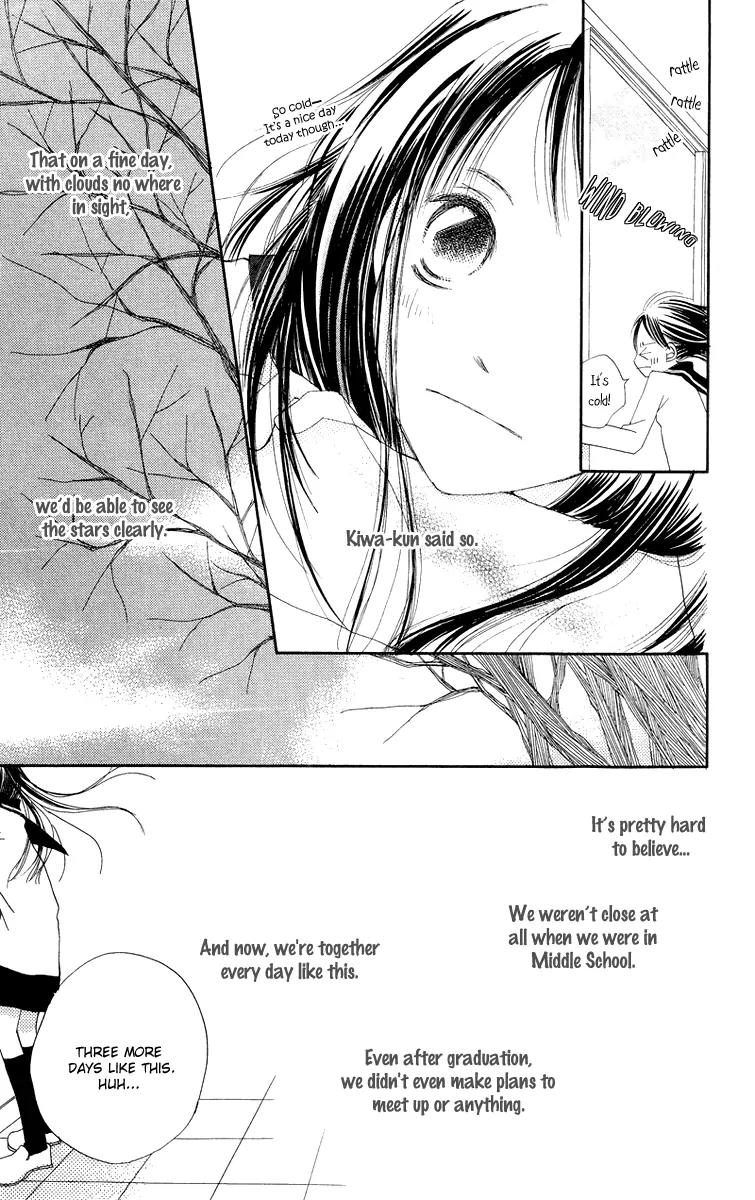 Mizutama Fabric Chapter 4 page 18 - Chapter 4: Wish Upon the Stars