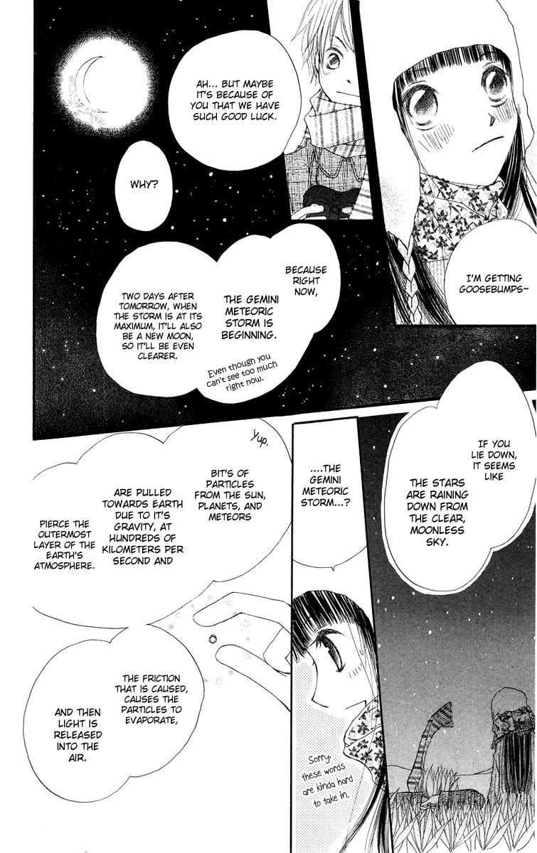 Mizutama Fabric Chapter 4 page 21 - Chapter 4: Wish Upon the Stars