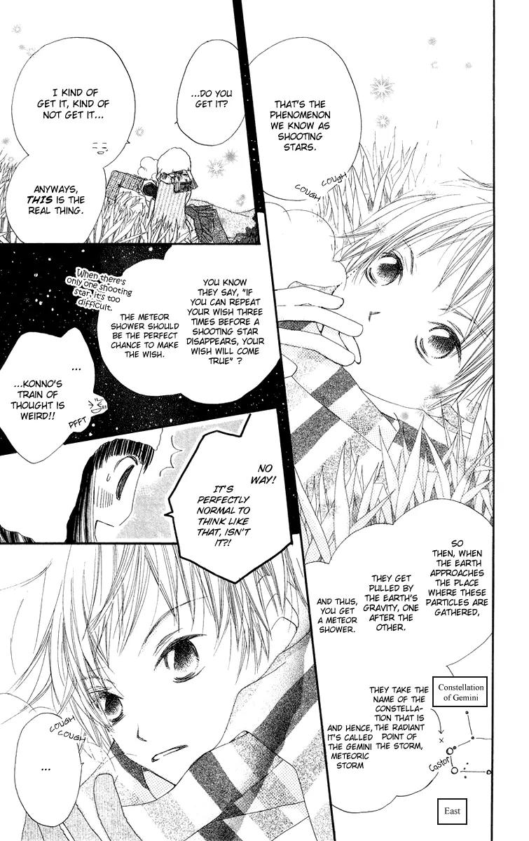 Mizutama Fabric Chapter 4 page 22 - Chapter 4: Wish Upon the Stars