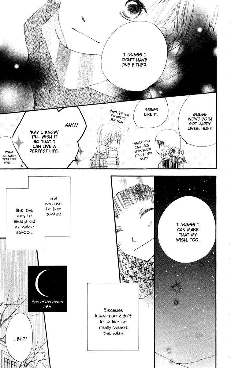 Mizutama Fabric Chapter 4 page 24 - Chapter 4: Wish Upon the Stars