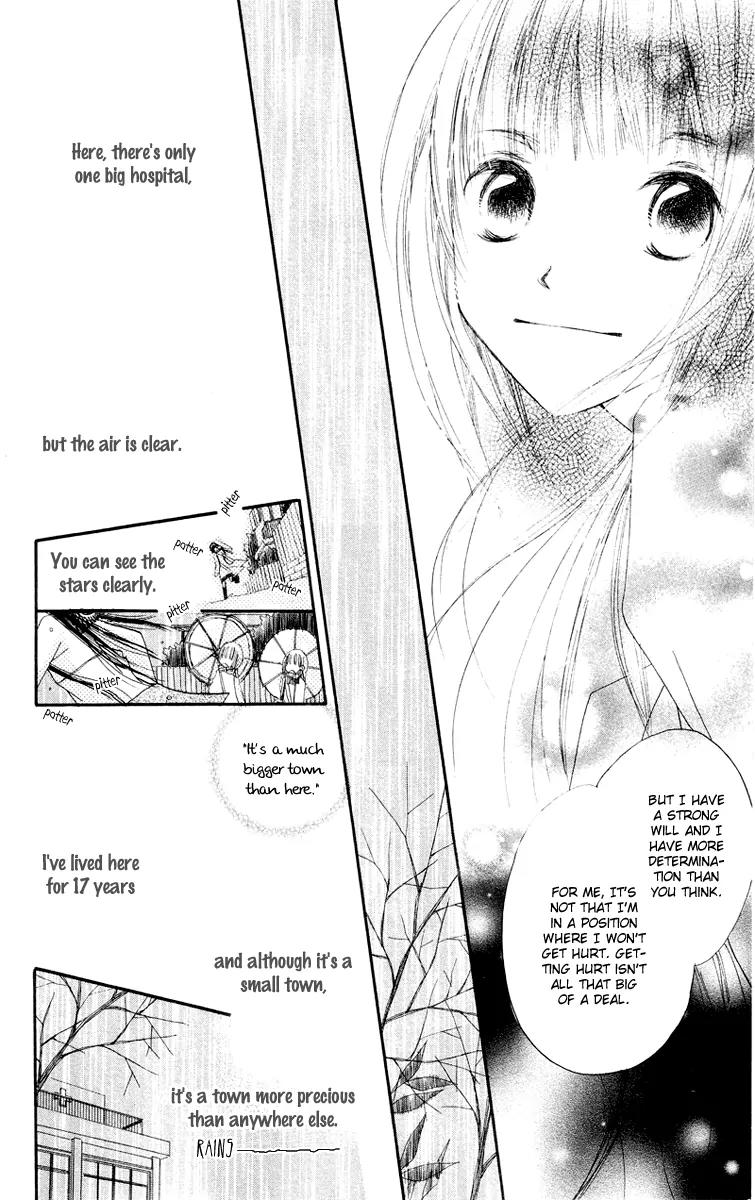 Mizutama Fabric Chapter 4 page 27 - Chapter 4: Wish Upon the Stars