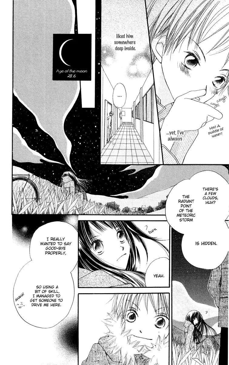 Mizutama Fabric Chapter 4 page 29 - Chapter 4: Wish Upon the Stars