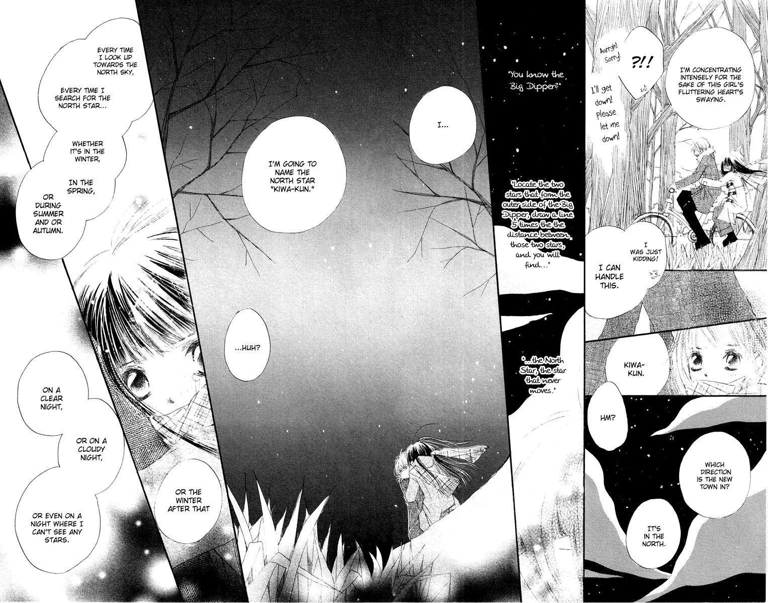 Mizutama Fabric Chapter 4 page 33 - Chapter 4: Wish Upon the Stars