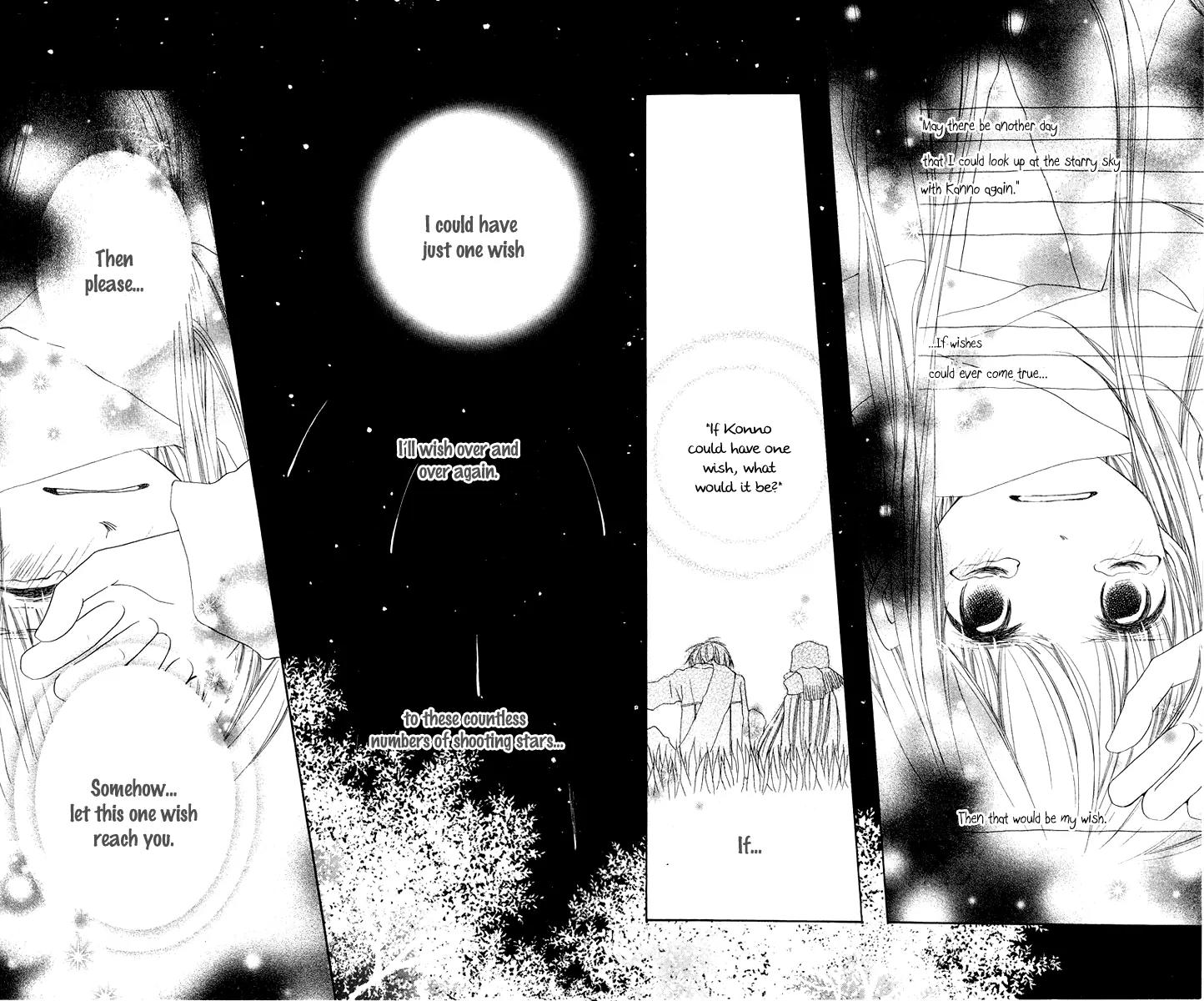 Mizutama Fabric Chapter 4 page 39 - Chapter 4: Wish Upon the Stars