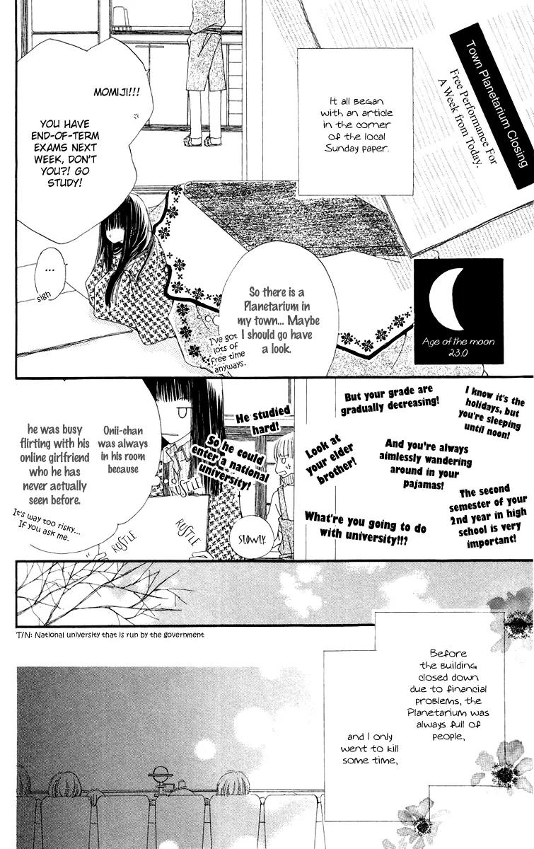 Mizutama Fabric Chapter 4 page 4 - Chapter 4: Wish Upon the Stars