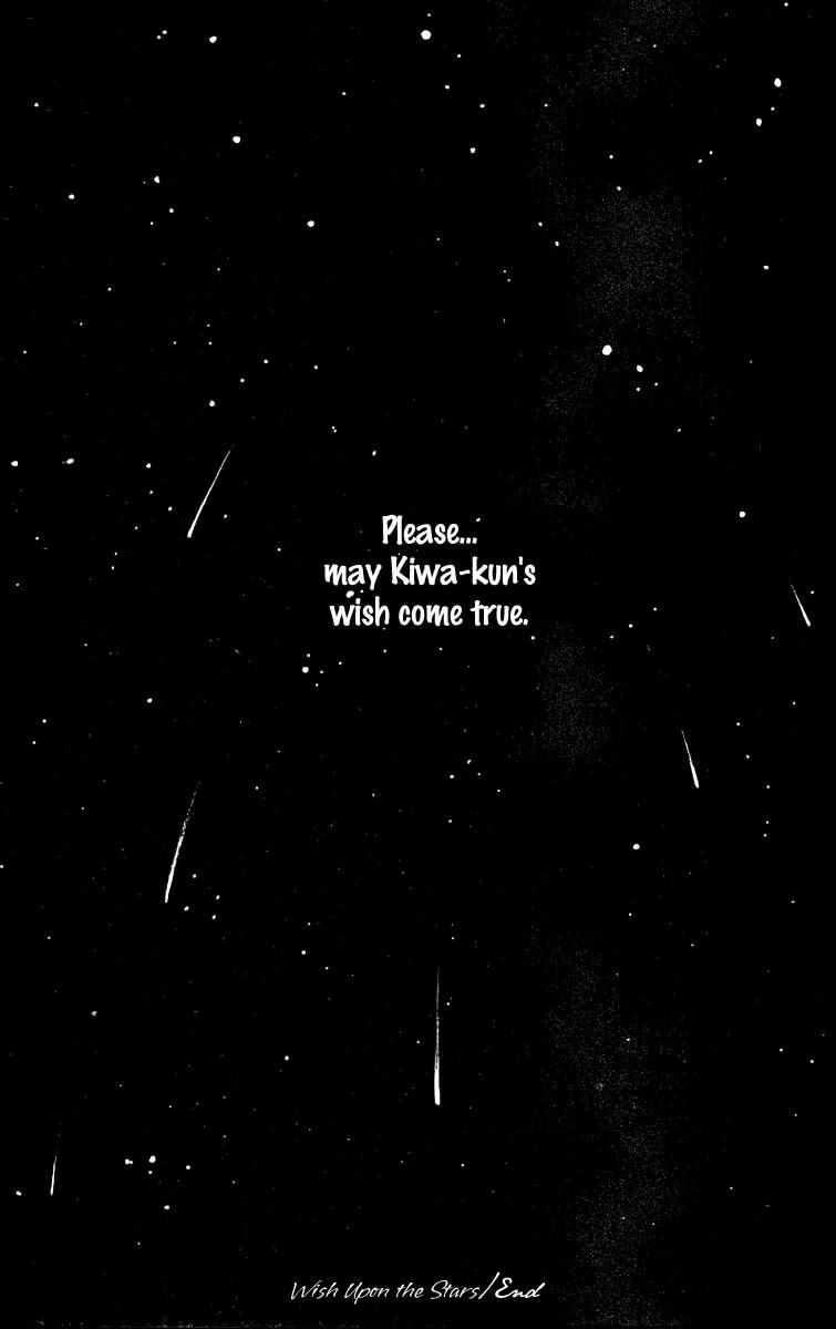 Mizutama Fabric Chapter 4 page 40 - Chapter 4: Wish Upon the Stars
