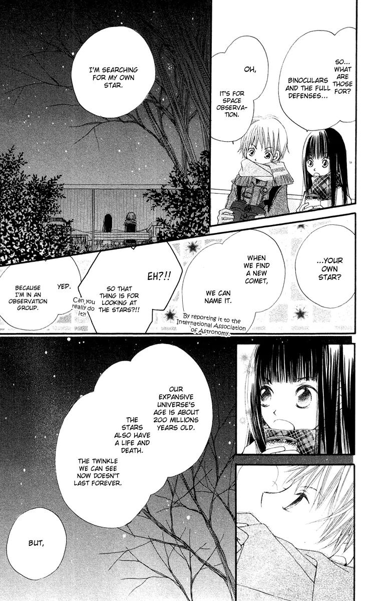 Mizutama Fabric Chapter 4 page 9 - Chapter 4: Wish Upon the Stars