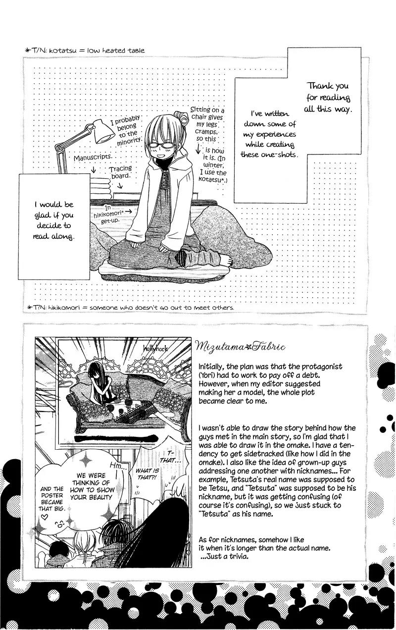 Mizutama Fabric Chapter 5 page 12 - Chapter 5: Omake [End]