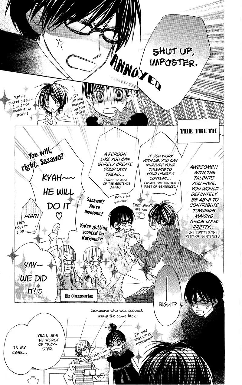 Mizutama Fabric Chapter 5 page 5 - Chapter 5: Omake [End]