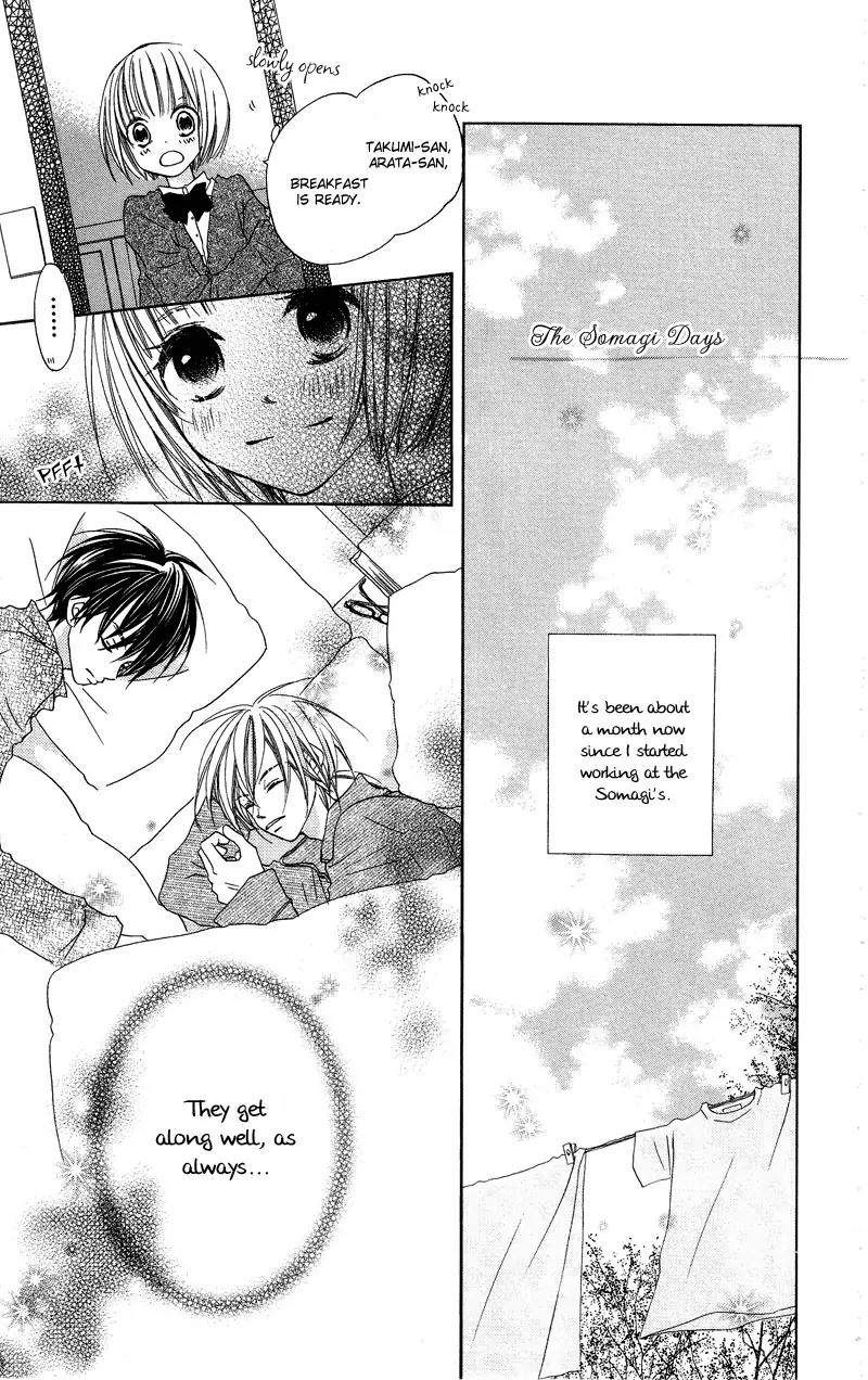 Mizutama Fabric Chapter 5 page 7 - Chapter 5: Omake [End]