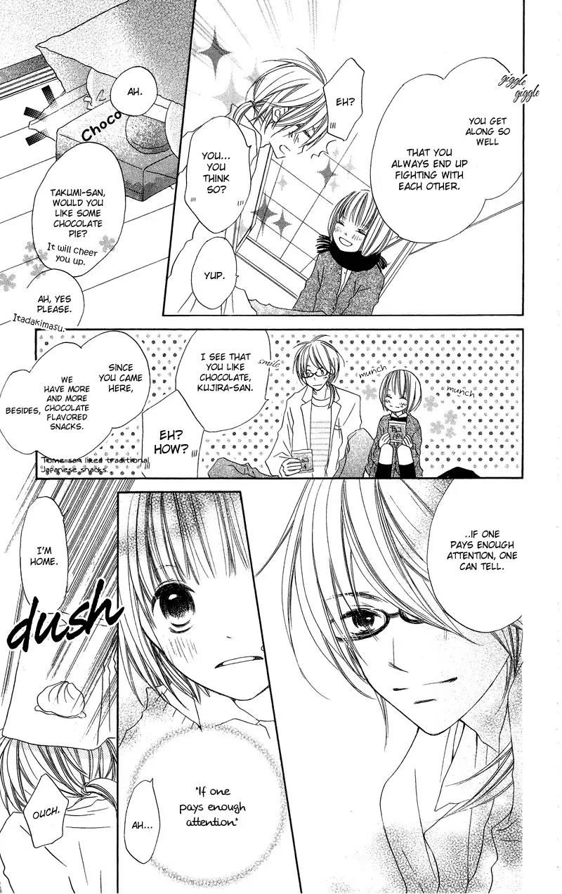 Mizutama Fabric Chapter 5 page 9 - Chapter 5: Omake [End]