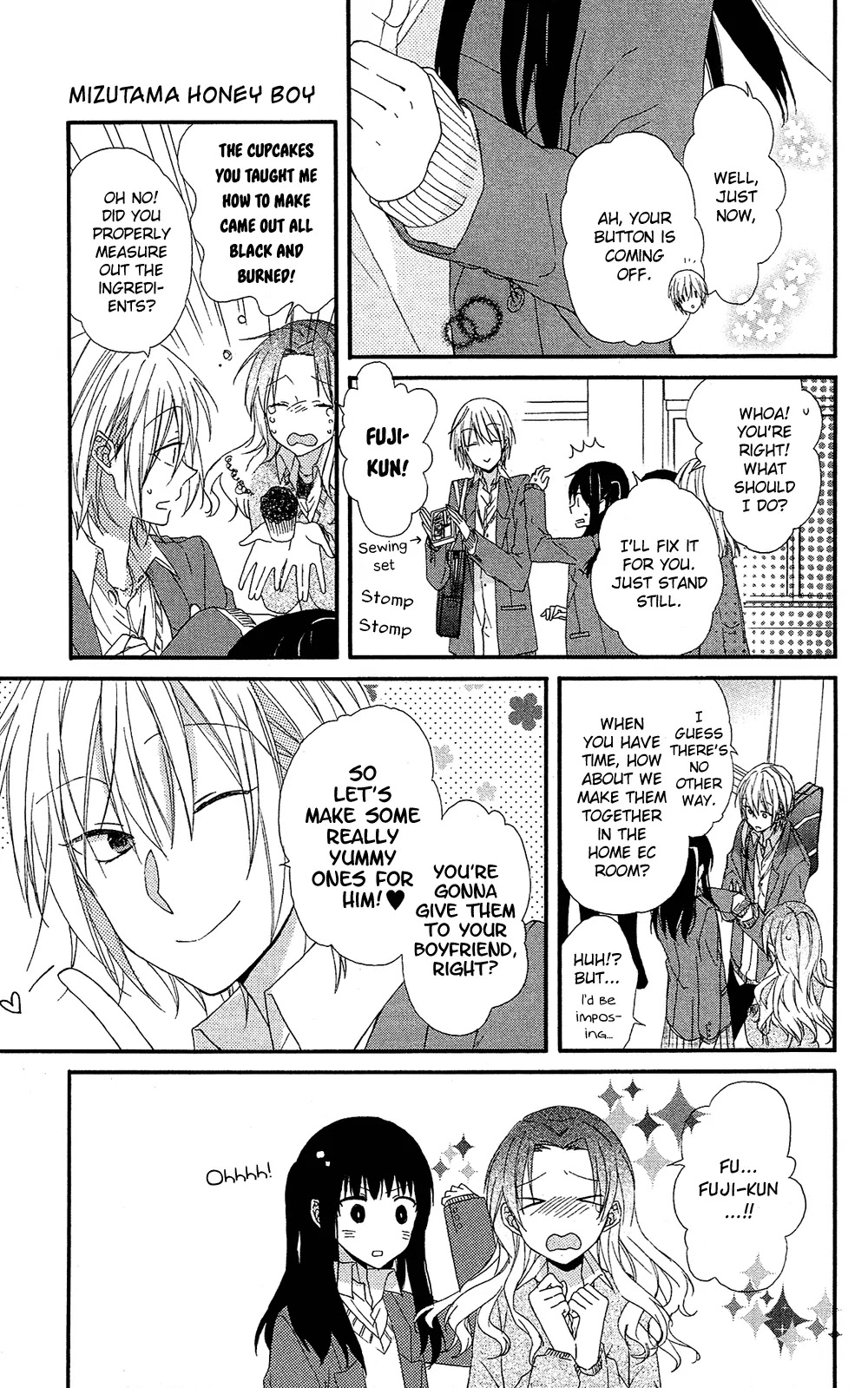 Mizutama Honey Boy Chapter 0 page 12 - Chapter 0