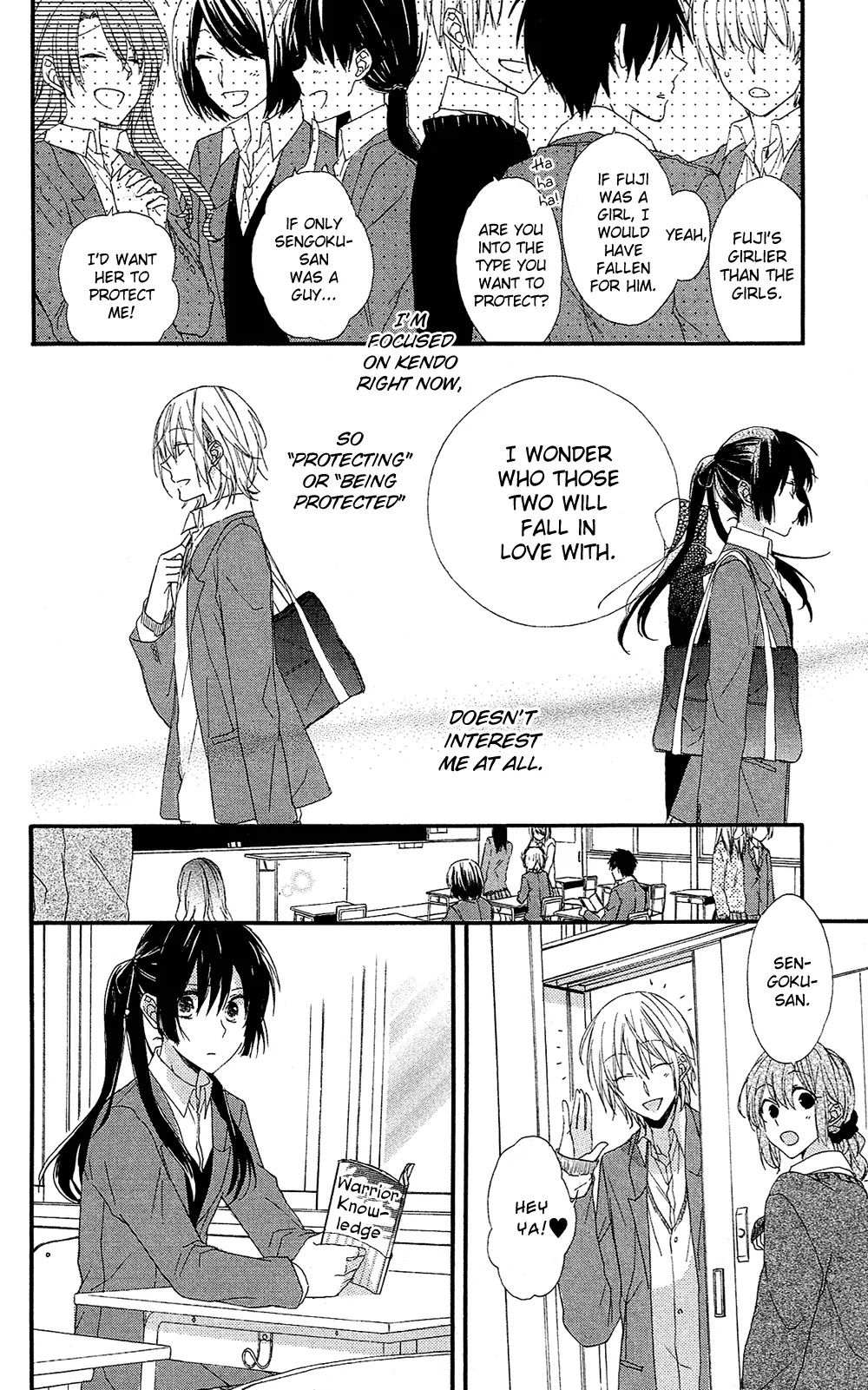 Mizutama Honey Boy Chapter 0 page 13 - Chapter 0