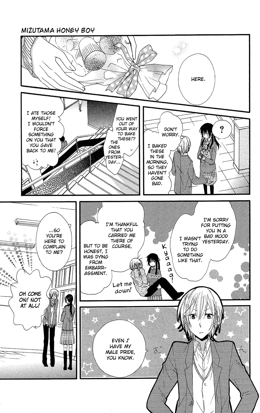 Mizutama Honey Boy Chapter 0 page 14 - Chapter 0