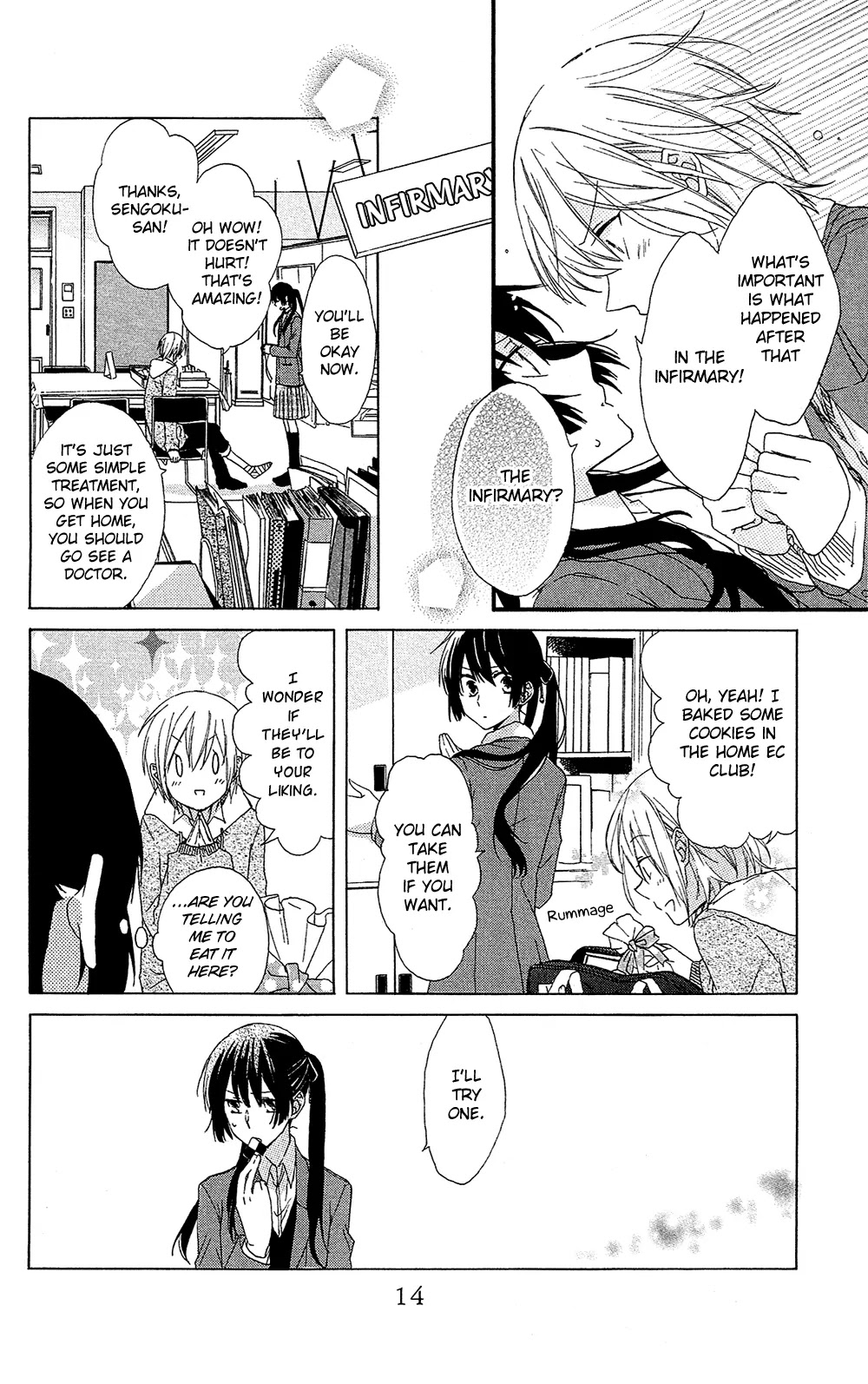 Mizutama Honey Boy Chapter 0 page 15 - Chapter 0