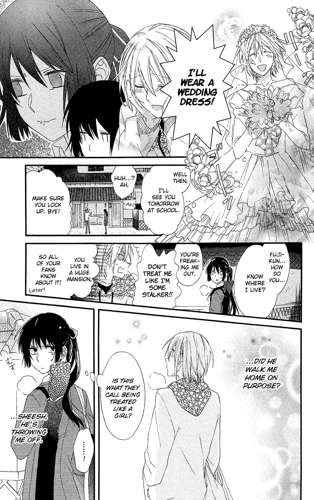 Mizutama Honey Boy Chapter 0 page 22 - Chapter 0